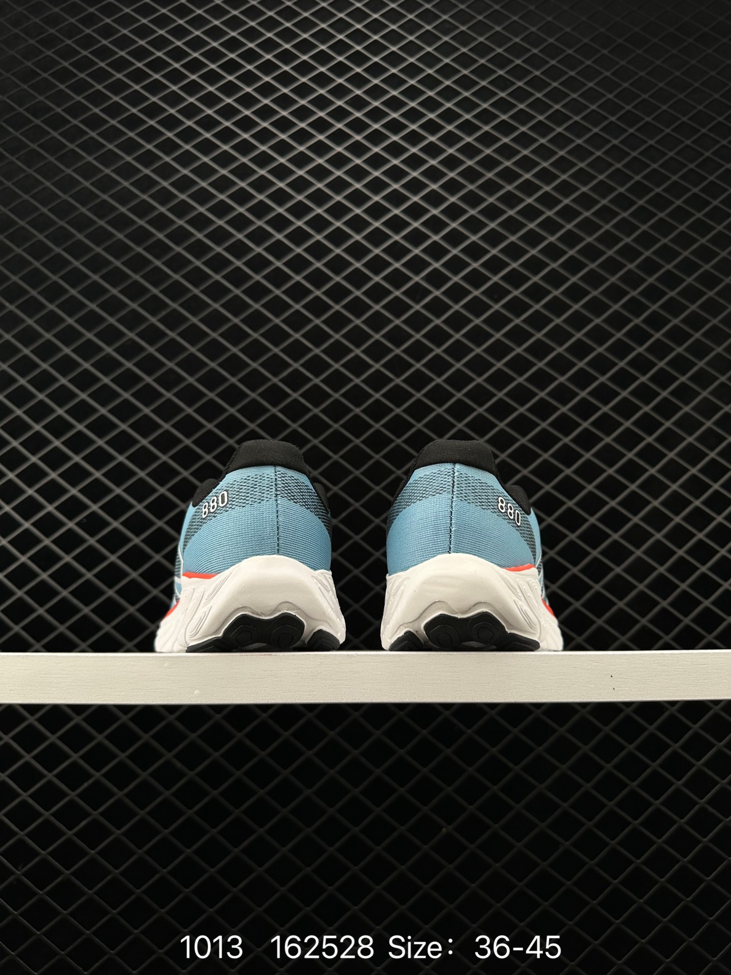 New Balance Fresh FoamX880 v12